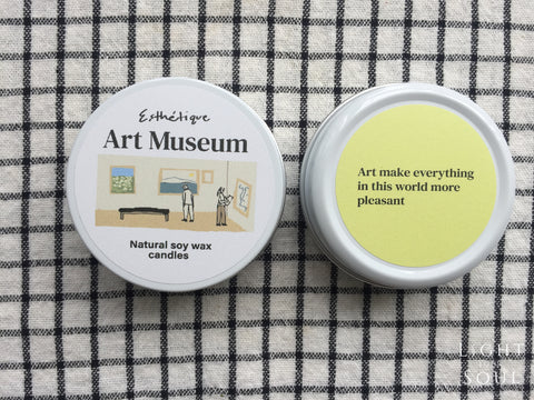 Esthetique Art Museum Soy Wax Candle  法式藝術館大豆香氛蠟燭