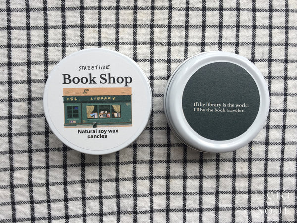 Streetside Book Shop Soy Wax Candle 街角書店大豆香氛蠟燭