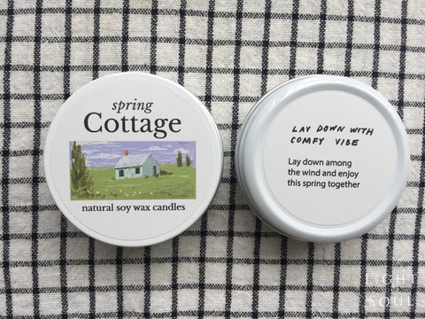 Spring Cottage Soy Wax Candle 春日英式鄉村小屋大豆香氛蠟燭