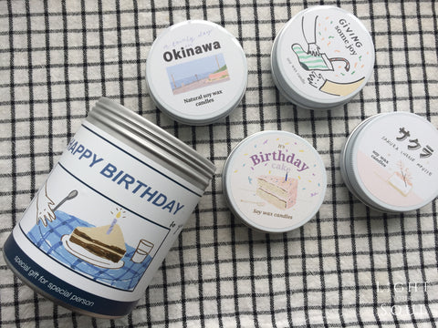 BIRTHDAY RANDOM SET Soy Candle 02 驚喜生日大豆香氛蠟燭套裝 (Piece of birthday cake)