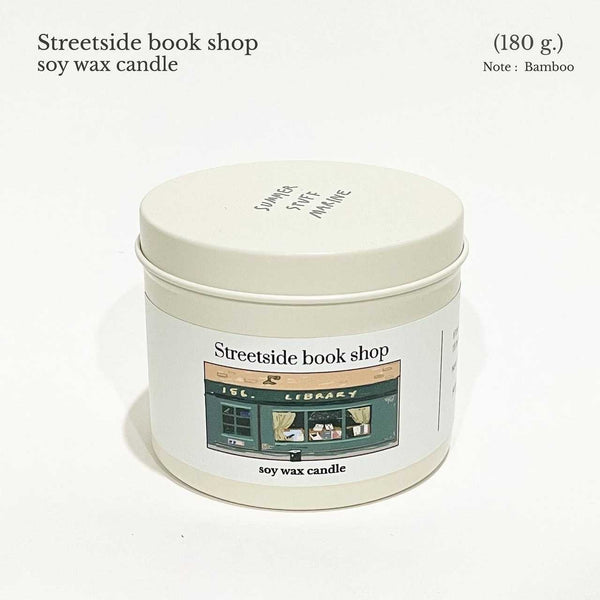 Streetside Book Shop Soy Wax Candle 街角書店大豆香氛蠟燭